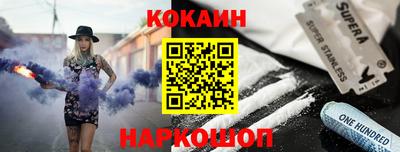 амф Моздок