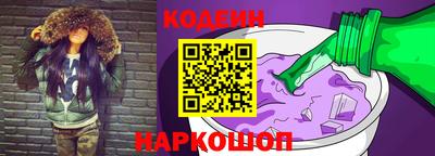 мет Нарткала