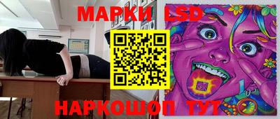 мет Нарткала