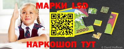 герыч Нальчик