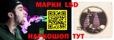 герыч Нальчик