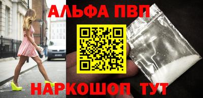мет Нарткала