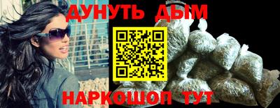 мет Нарткала