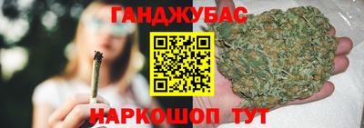 мет Нарткала