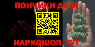 мет Нарткала