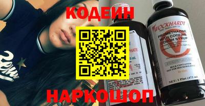 амф Моздок