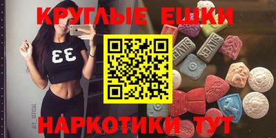 мет Можга