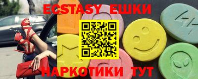 герыч Нальчик