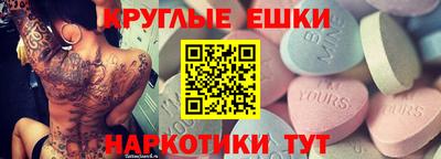 мет Нарткала