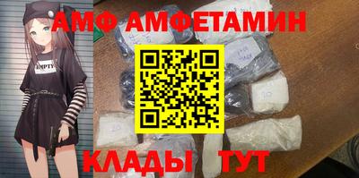 мет Можга